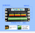 （SKUBRD080027）Microbit Screw Adapter接线柱扩展板接口示意图.png
