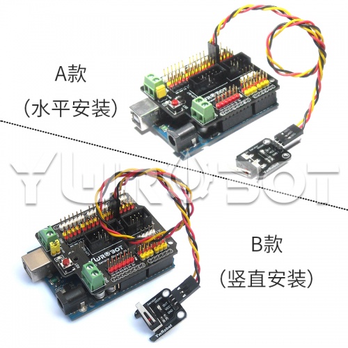 SKUSEN050203 Arduino 碰撞传感器 智能机器人配件连接.jpg