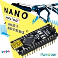 ARD050001YwRobot适用于Arduino nano V3单片机开发控制主板atmega328热卖.jpg